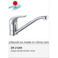 Single Handle Kitchen Mixer Faucet